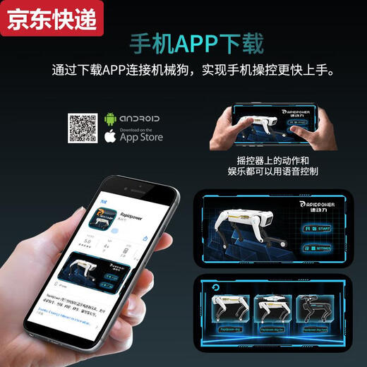 
Qilicai 2025 Intelligent Fire Fighting Machine Dog Ai Artificial Intelligence Remote Control Robot Children's Birthday Gift Toys AI Intelligent Voice Control Dog Fighting Version 8006 Water Bullet Launch