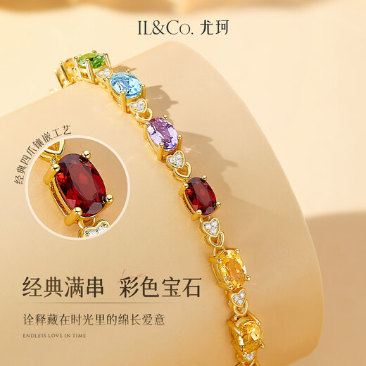 IL&CO Youke Light Luxury 925 Silver Multi-Color Gemstone Bracelet Women's Colorful Bracelet Birthday Valentine's Day Gift for Girlfriend and Wife