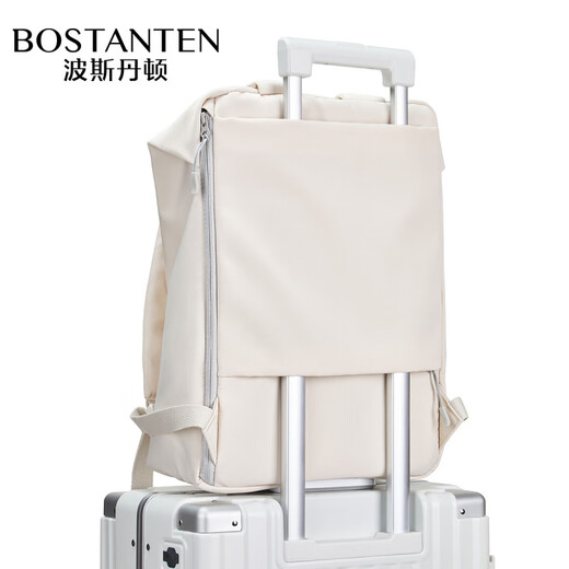 波斯丹顿（BOSTANTEN）男女大学生轻便空气感双肩背包上班通勤休闲旅行电脑书包 白色【简约感___可放14寸内电脑