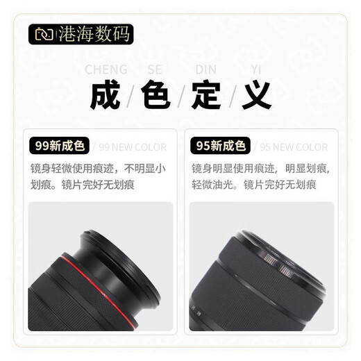 
Nikon Nikon Z18-140mmf3.5-6.3VR telephoto Z bayonet micro single camera lens Nikon Z16-50 L bayonet Nikon z18-14099 new