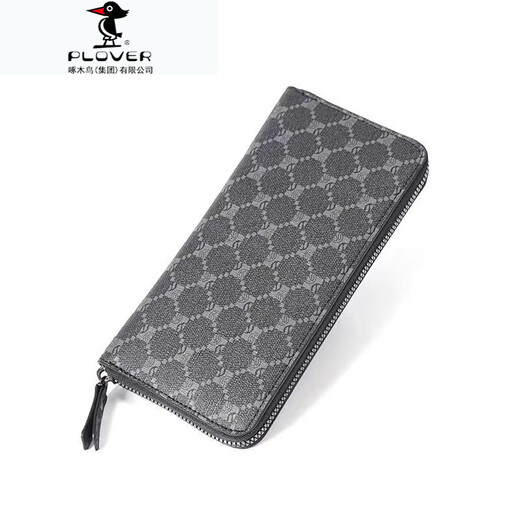 PLOVER Geldbörse aus echtem weichem Leder, lange Geldbörse für Herren, 2025, leichte Luxus-Herren-Geldbörse, Kartenhalter, große Kapazität, multifunktionale Handtasche mit Reißverschluss, Karomuster