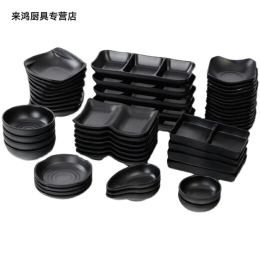 Sanqihutaide melamine small flavor dish dipping sauce plate barbecue seasoning dish soy sauce sauce plastic vinegar dish commercial dish h1098