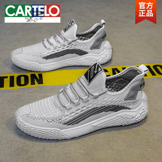 
CARTELO Summer Breathable Men's Shoes Thin Flying Mesh Sports Trendy Casual Running Shoes Men's Light and All-Match Mesh Shoes Trendy Shoes 9893 Gray 39