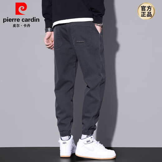 Pierre Cardin Sommer dünne Freizeithosen für Männer amerikanische Bindeflocken 2025 Neue lose graue Sporthose 9859 Schwarz XL
