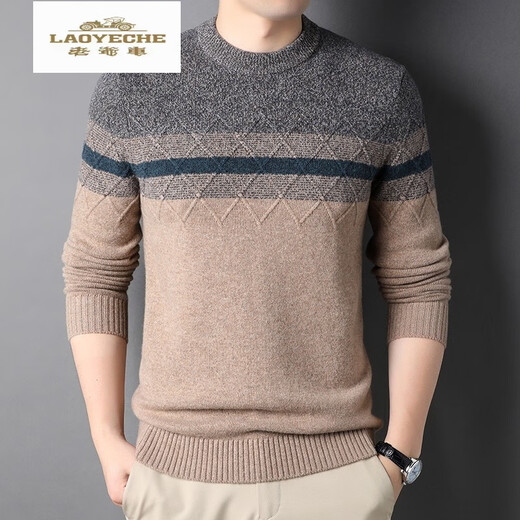 Classic car (COCHE CLASICO) cardigan men's thick pure wool men's sweater new style middle-aged and young pullover knitted base shirt fashion boutique p15620 Navy L 170