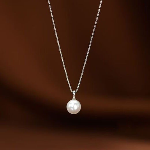Mengke Pendant Necklace Women's 2025 New Summer Necklace Light Luxury Niche Feel High-Quality Temperament Simple Clavicle Chain Women Gold Freshwater Pearl Necklace
