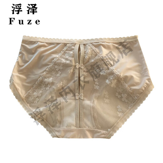 映棠4条装欲风蕾丝内裤女性感无痕底裆女生2025新款夏季短裤 Y3899-绿色 XL _适合120-140斤