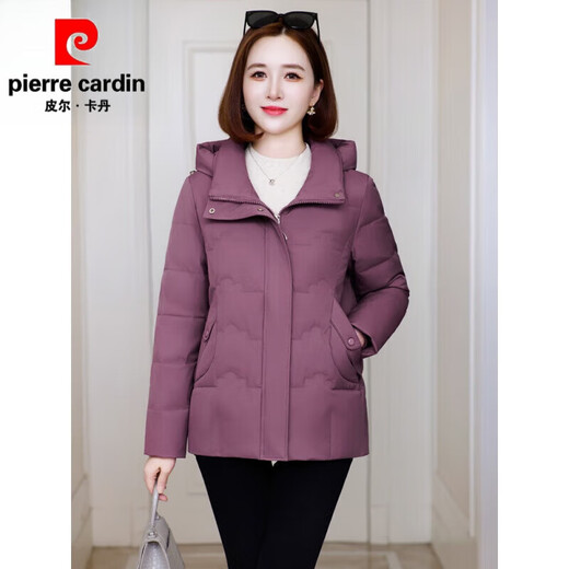 Pier Cardan Down Jacket for Women Short 2025 New White Duck White Down Middle-Edge y ancianos para mujeres extraíbles de la chaqueta de invierno engrosada de invierno Black-9922# Down Jacket XL 115-130Jin [Jin iguala 0.5 kg]