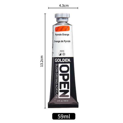 虎罗罗开放型慢干丙烯颜料水彩画辅料壓克力颜料59ml 单支 7170-金绿 59ml