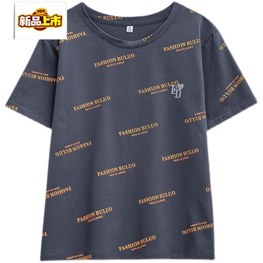 Chujing 2025 Nouveau T-shirt à manches courtes à manches courtes pour le nouveau Jin [Jin est égal à 0,5 kg] slim décontracté.