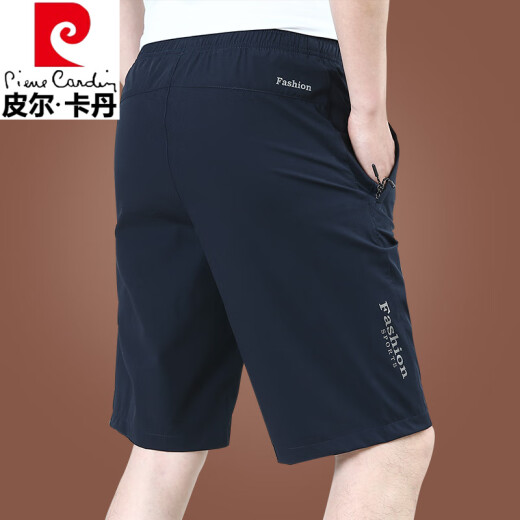 皮尔卡丹（pierre cardin）冰丝短裤男夏外穿宽松休闲裤子速干男士五分裤夏季薄款2025新款潮 9893A[深灰]冰丝超薄 XL 180规格(130-145斤)