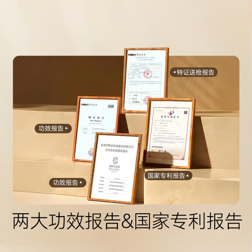 Jingdong Anti-hair Loss Shampoo, Ginger Platycladus Leaf, Hair Firming and Hair Restoration for Men and Women, Removes Oil and Itching, Fluffy Shampoo Cream Gold List