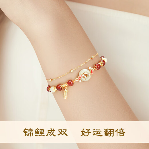 Central Chuang Fashion Chinese Gold Koi Bracelet Women's Hetian Jade Safety Buckle Transfer Birthday Gift for Girlfriend and Wife S925