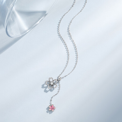 Chao Acer PT950 Platinum Diamond Necklace Girls Birthday Gift Pricing Platinum XQP42200023 Chain length about 45cm