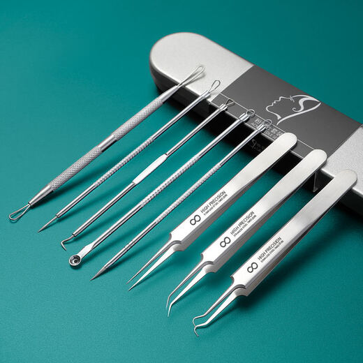 Picking tool with magnifying glass, acne needle, cell clip set, squeezing pimples and scraping blackheads, ultra-fine clearing, closed-mouth picking, blackhead end version set f 100 pieces