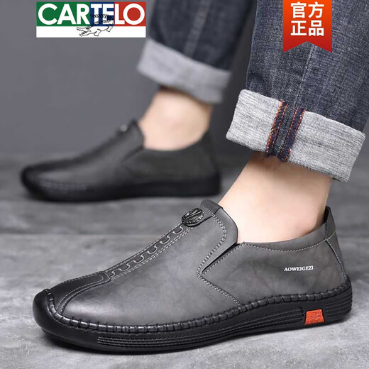 卡帝乐鳄鱼（CARTELO）皮鞋男2025新款商务休闲鞋秋透气男鞋软牛皮豆豆鞋真皮中年爸爸鞋 卡其色 6198 38