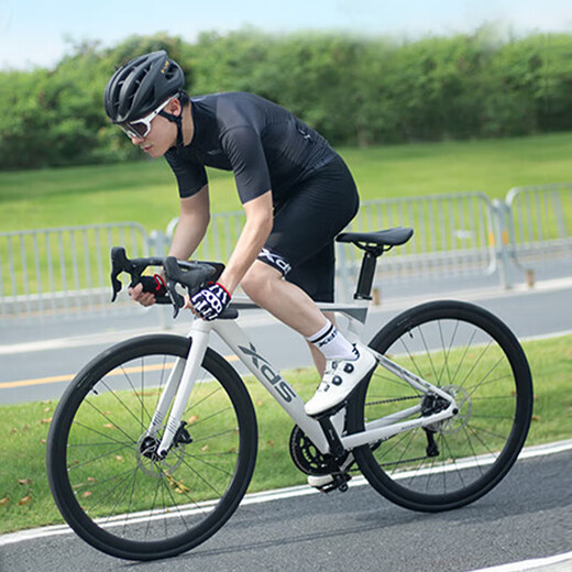 Xidesheng (XDS) Road Bicycle AD300 Cadre en aluminium 20 vitesses Pression d'huile Disc Frein 2025 Vendre le vent Bicycle de flexion Noir / Argent [Envoi de véhicule complet] 510 mm