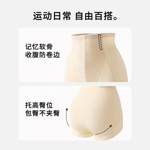 Tingmei High Waist Tummy Shaping Pants, Butt Lifting, Powerful Tummy Slimming, Postpartum Shaping Corset, Buttocks Reducing, Crotch Reducing Panties for Women