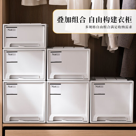 Oluxun Cajón personalizado Box de almacenamiento de plástico para el organizador de ropa interior de vestuario transparente de plástico para el almacenamiento de ropa de gran capacidad en espesas 45-3523 [profundidad 45]*Ancho 35*Alto 23 cm (un paquete blanco) Cajón blanco puro [actualización de salida espesa con SNAP]