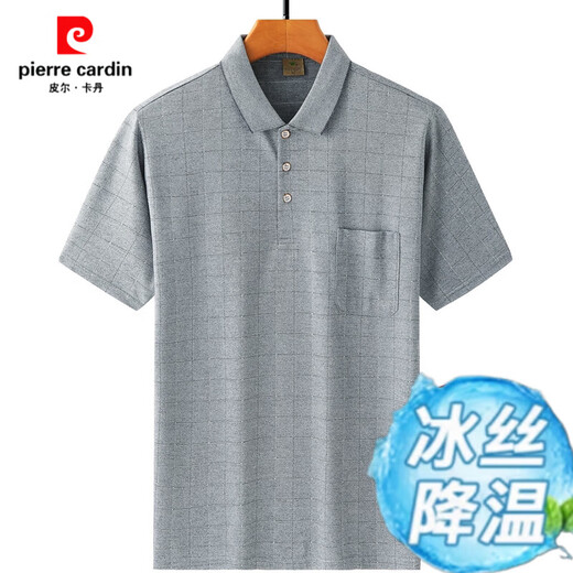 皮尔卡丹（pierre cardin）冰丝短袖T恤爸爸夏装中年男士夏季中老年人夏天上衣服男装爷爷装 藏青色 9901款 【真口袋】 M 48-165-