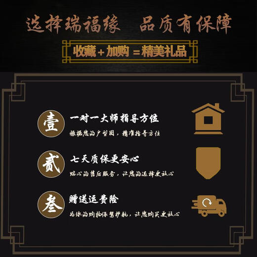 
Authentic Taishan Stone Candang Taishan Stone Natural Raw Stone Household Backing Stone Office Corner Repair Stone Ornaments 15849