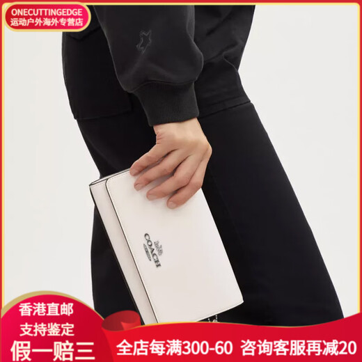 
CoaCH (COACH) CoaCH 22 Fashionable and casual solid color logo Logo Calfskin clutch one-shoulder crossbody bag Small women Basic (bag + dust bag)