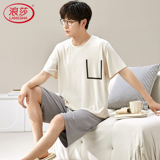 
LangSha Modal pajamas men's summer short-sleeved trousers thin cotton silk home clothes men's summer plus large size ice silk suit 6624 XL