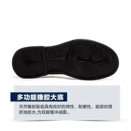 沙驰男鞋24春秋单鞋49TJB3899棕大气商务正装鞋休闲百搭男皮鞋 49TJB3899棕 38 欧码偏大一码