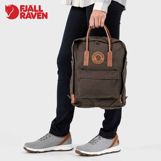 北极狐（FJALLRAVEN）G-1000双肩背包kanken男女旅行运动户外包565官方正品 679深铜绿 16升(可装13/13.3/14英吋电脑)