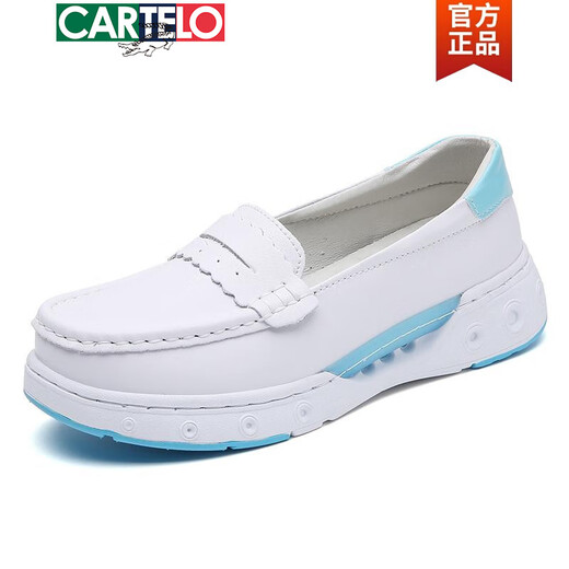 Cartelo Damen weicher Sohle atmungsaktiv ohne anstrengende Füße und fühle sich im Sommer im Sommer in den Sommerschuhen für medizinische Personalschuhe Spezielle Schuhe für Krankenschwestern AZ-9923-Weiß (weich und bequem) 36 (Standardgröße)
