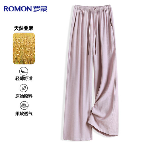 Luo Meng natural linen wide-leg pants for women, high-end summer thin, breathable, drapey, high-waisted, straight, all-match floor mopping pants.
