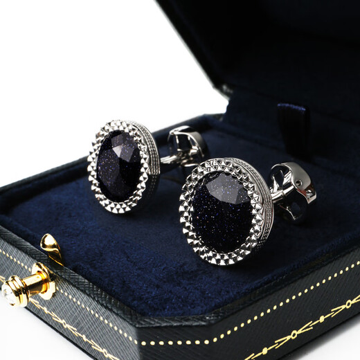 NOSSKISS creative gift sunflower cufflinks for men, simple fashion, light luxury, customized high-end French lining birthday gift gift, golden sunflower cufflinks-gift box