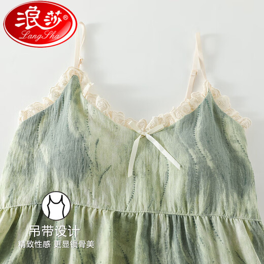浪莎（LangSha）吊带睡裙女带胸垫夏季薄款棉高级感睡衣纯欲少女休闲连衣裙 QM6624 M
