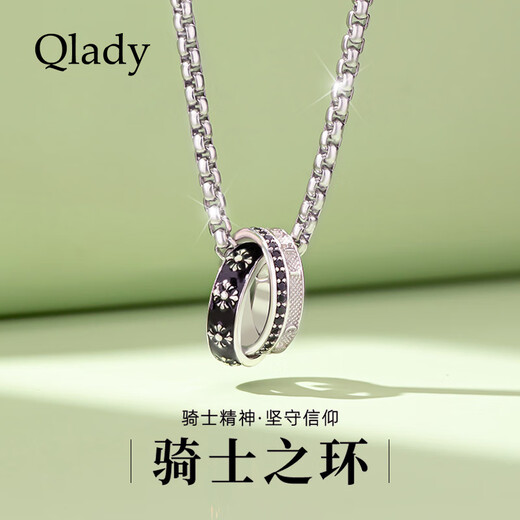 Qlady Knight Necklace Men's Trendy 2025 New Boys Silver Pendant Accessories Valentine's Day Birthday Gift for Boyfriend