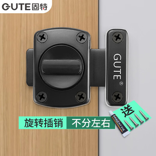 GUTE punch-free latch surface-mounted door latch door buckle hasp anti-theft door latch lock wooden door latch door latch black