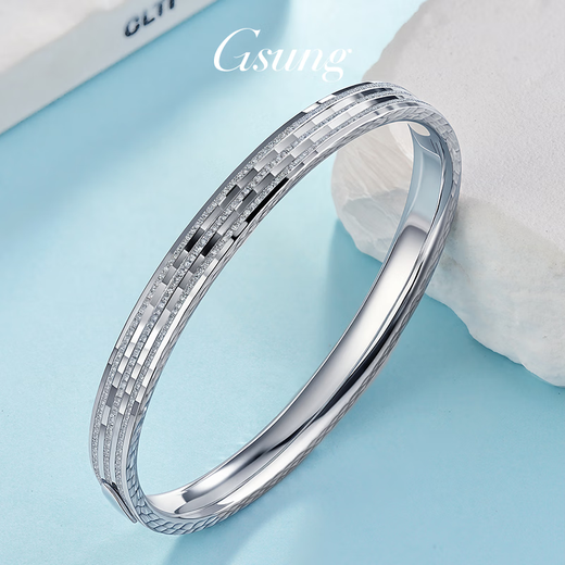 GsunG platinum PT950 three-nail sand bracelet for women, retro frosted nail pattern bracelet, pure platinum bracelet for men, simple PT950 bracelet, 12 grams, about 54-55 ring, pre-ordered