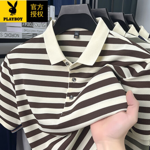 花花公子（PLAYBOY）夏季纯棉短袖t恤男士翻领上衣中年爸爸装休闲半袖polo条纹顺滑 9906-咖色 M 165建议90-120斤
