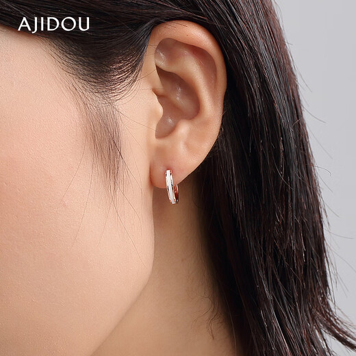 AJIDOU Ajidou earrings light luxury high-end ring versatile contrasting color earrings fashion birthday gift for girlfriend