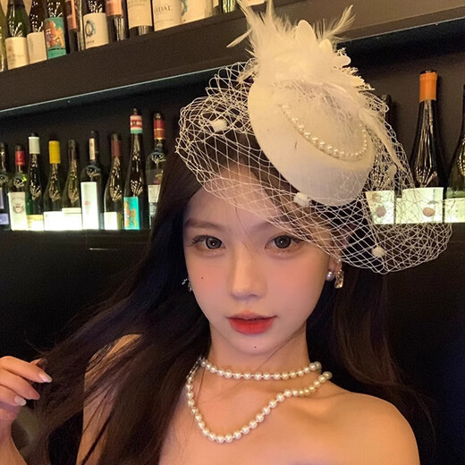鹿珊伍小礼帽女名媛旗袍配饰民国新娘帽面纱晚宴礼服发饰cos拍照道具 珍珠网纱礼帽【黑色】 均码