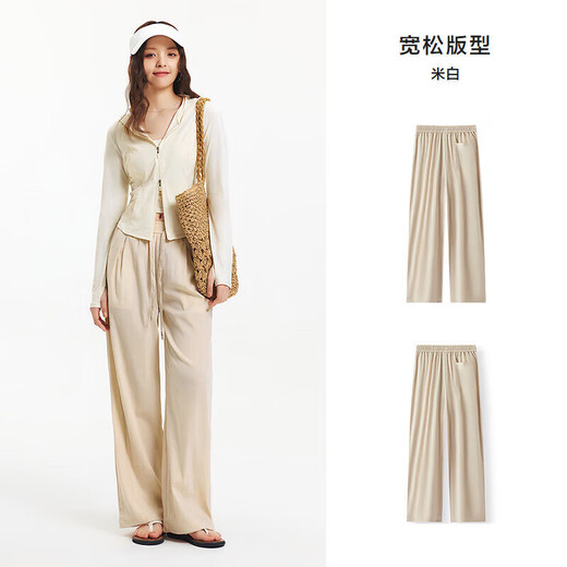 森马（Semir）【大促福袋】休闲裤男女简约百搭长裤夏季运动风潮流裤子 女-H款米白【抽绳阔腿裤】 L