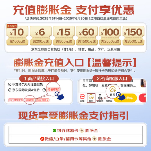 Pigeon baby newborn baby bottle anti-bloating bottle PPSU 3rd generation wide caliber comes with pacifier M size 240ml