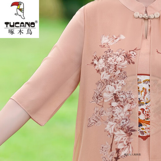 Woodpecker (Tucano) Fat Mother Mother Summer Cheongsam Robe Summer Murffon Jirt grande taille 2025 Nouvelles femmes d'âge moyen Tempérament de style d'été 6629 Kaki 7xl recommandé 170-180 Jin [Jin est égal à 0,5 kg]
