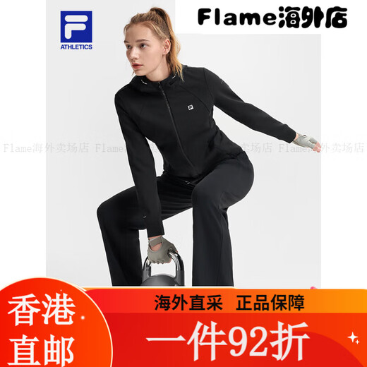斐乐（FILA）FILA 官方女士针织连帽外套2025春新款健身运动简约基础 XS155/76A/XS