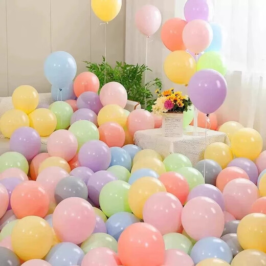 Kuyibao Macaron balloons 50 plush birthday scene arrangement for one year confession housewarming decoration confession activity marriage proposal