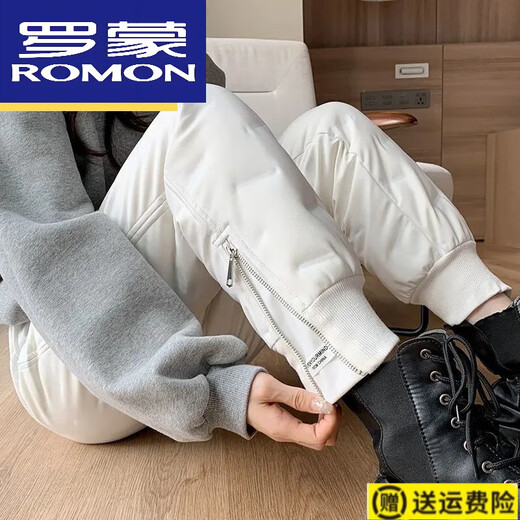 ROMON high-end winter outerwear fashion 2024 new cold-proof minus 40 degree long cotton pants warm down pants for women black 239# 2XL recommended 130-145Jin Jin equals 0.5 kg