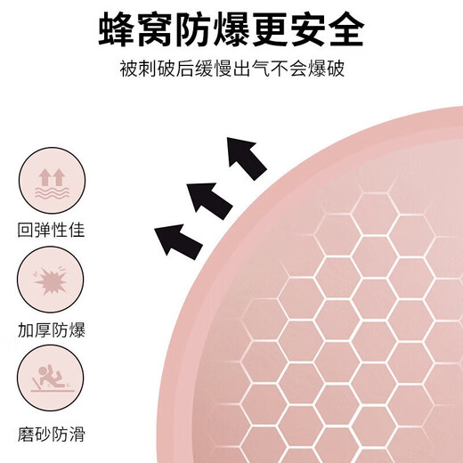 CVOSTON Pilates ball, yoga ball, small fitness ball, pelvic floor muscle training, special hip yoga ball for pregnant women, cherry blossom pink small yoga ball 25cm