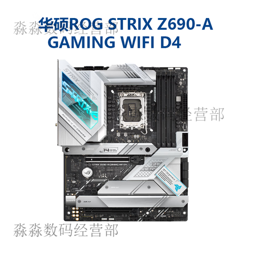 ASUS/ASUS Z690 Motor de la placa base Z690-P/A/E/F Gaming Slowing Snow Z690MTUF LGA1700 PORTO PRIMEZ690-A