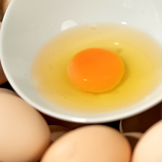 Xingfuyuanwu anti-fresh eggs 30 pieces 3.2Jin Jin is equal to 0.5kg/box Clean eggs Originated in Guizhou Straight from the source Xingfuyuanwu anti-fresh eggs 30 pieces 3.2Jin Jin is equal to 0.5kg/box Clean eggs Originated in Guizhou Straight from the source