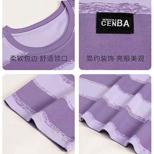 
Cat man 100% pure cotton pajamas for women in summer short-sleeved trousers casual loose women's home clothes large size can be worn out for outfits 671 purple L [recommended 100-120 Jin [Jin equals 0.5 kg]]