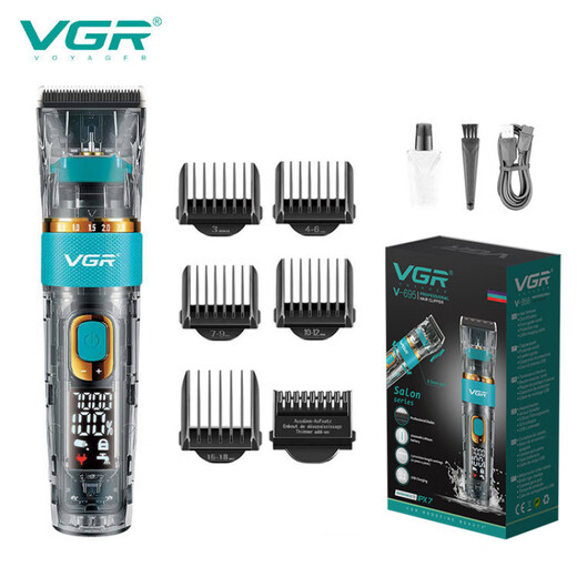 VGR695理发器电推剪批发液晶数显透明发廊专业油头电动剃头电推子 V-695+V-961+V-352